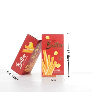 唯口爱黄油鸡蛋卷结婚宝宝宴乔迁升学伴手礼喜礼零食批发22g 3袋