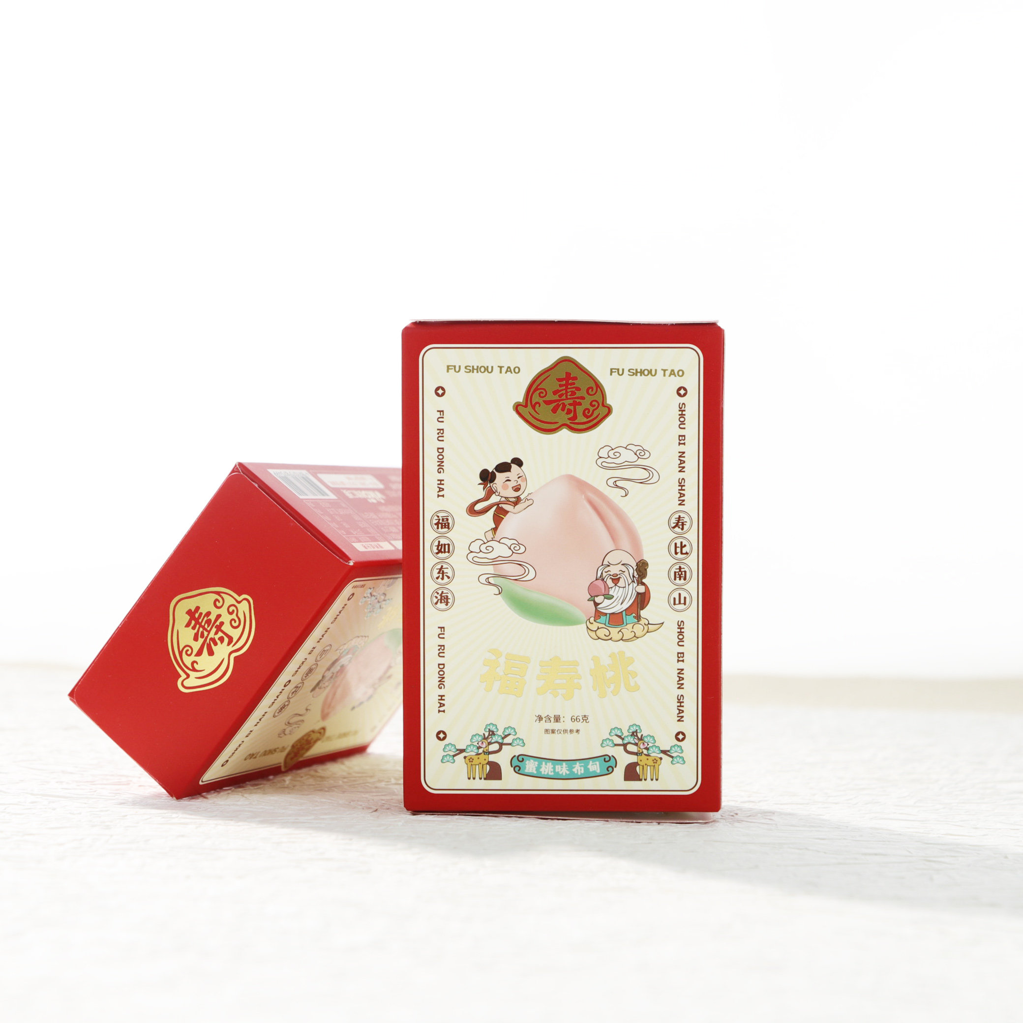 唯口爱福寿桃蜜桃味布甸