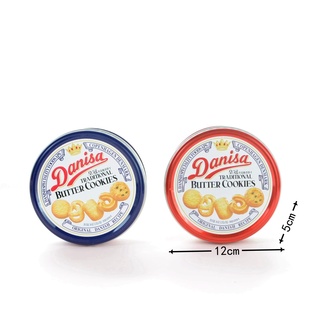 印尼进口Danisa丹麦皇冠曲奇饼干结婚满月乔迁伴手礼零食铁罐36g