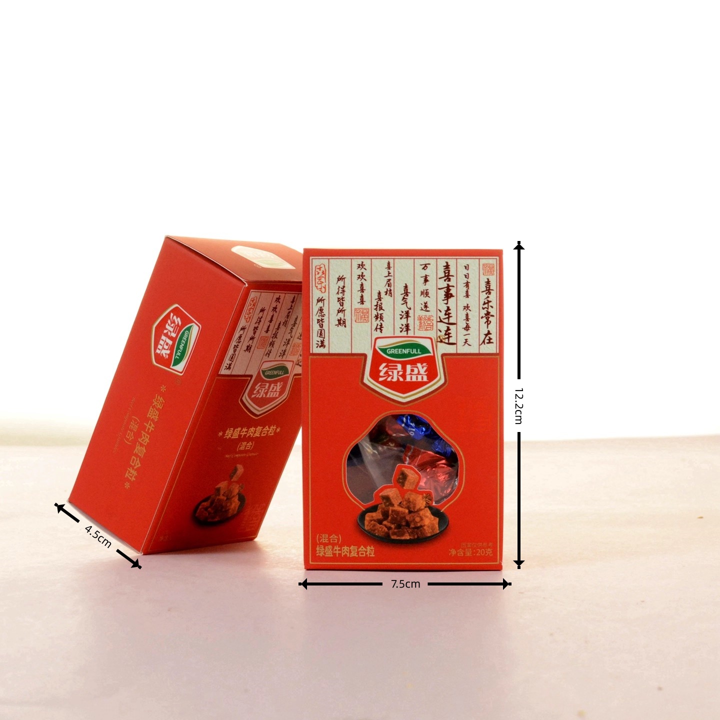 绿盛牛肉复合粒混合口味结婚满月寿宴回礼新中式解馋休闲零食20g