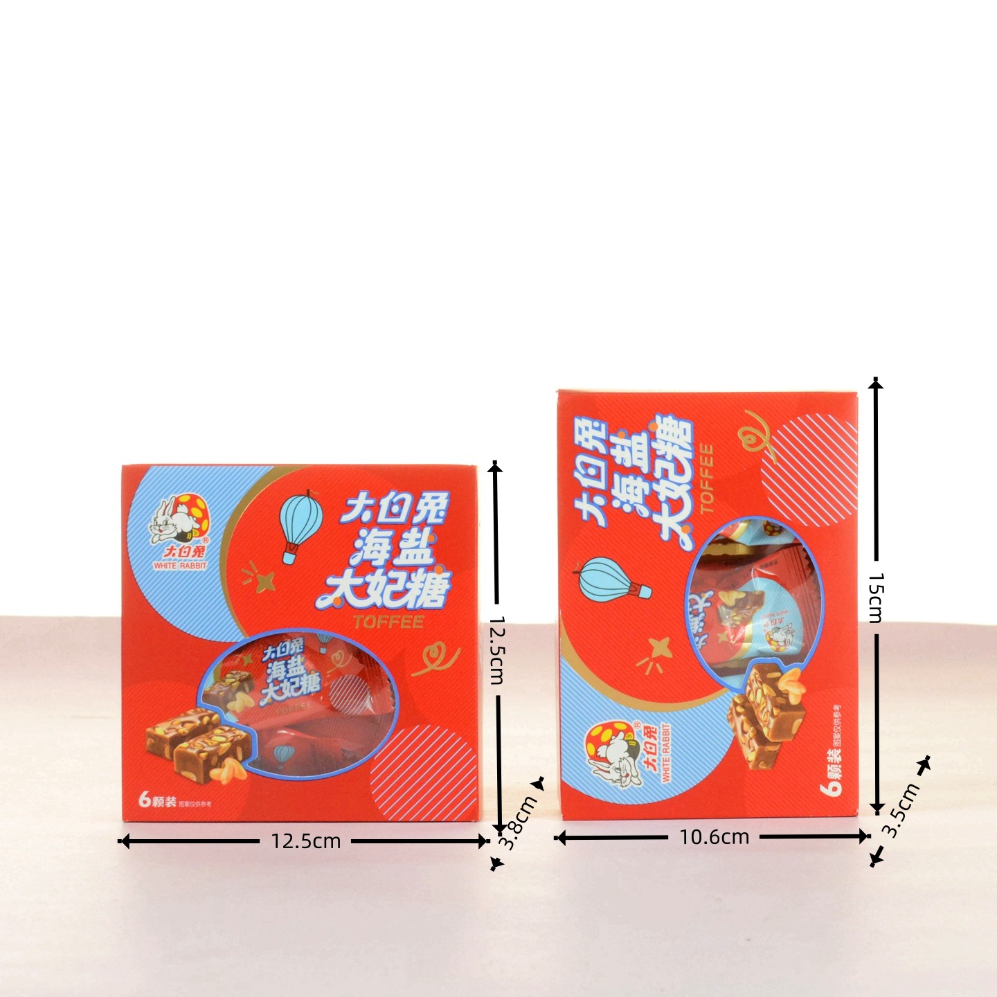 大白兔海盐太妃糖结婚过寿生日伴手礼喜糖搭配办公休闲糖果6枚/盒