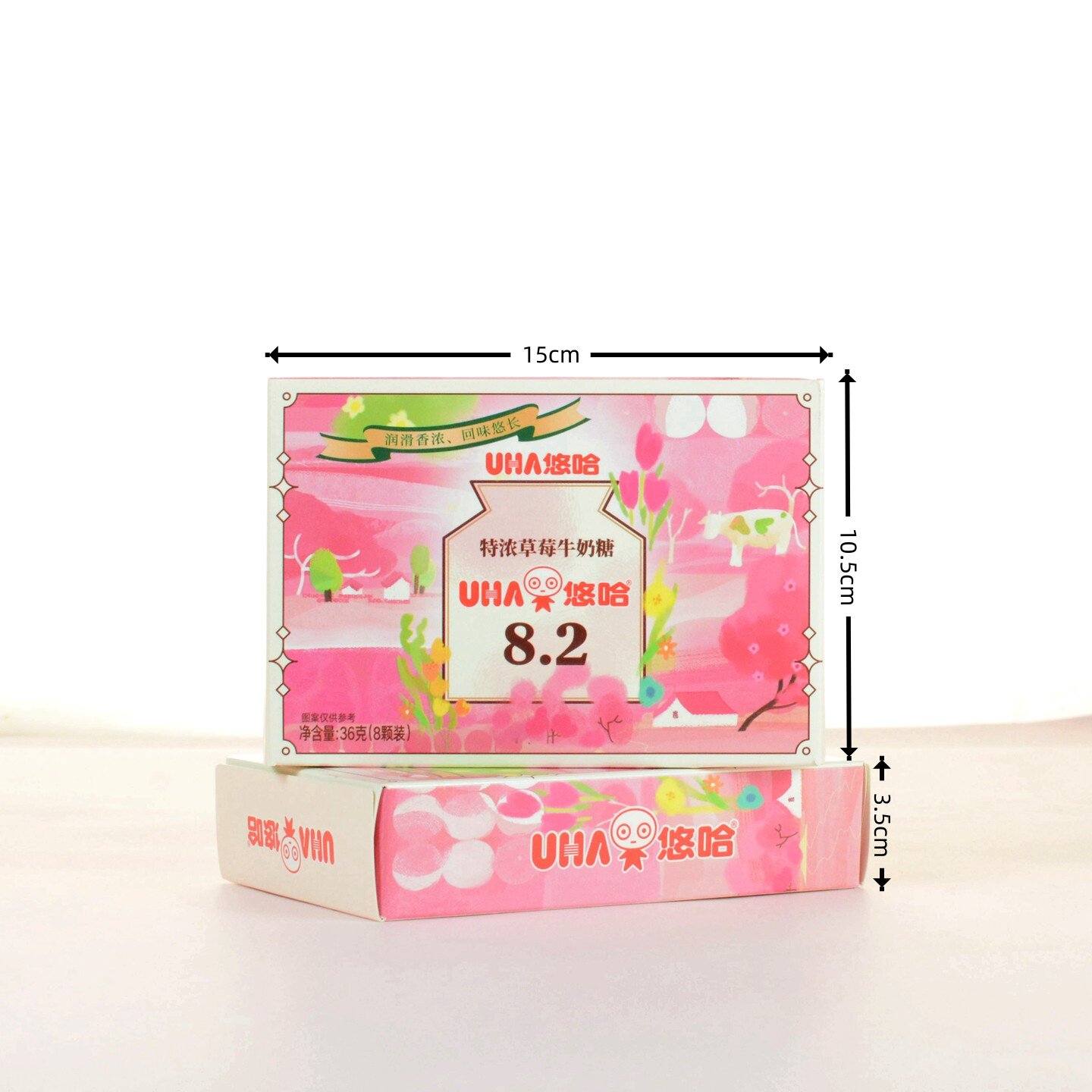 UHA悠哈8.2特浓草莓牛奶糖结婚生日回礼儿童休闲糖果粉盒36g/8粒