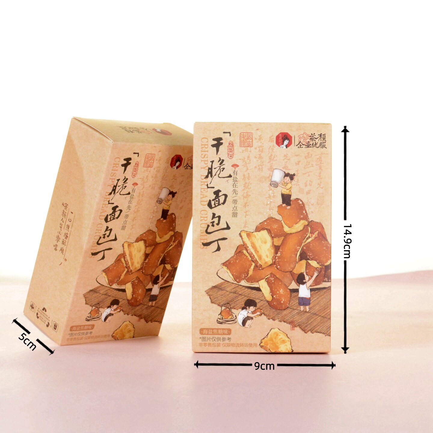 茶颜悦色海盐焦糖味干脆面包丁结婚周岁乔迁喜礼网红零食盒装4袋图片