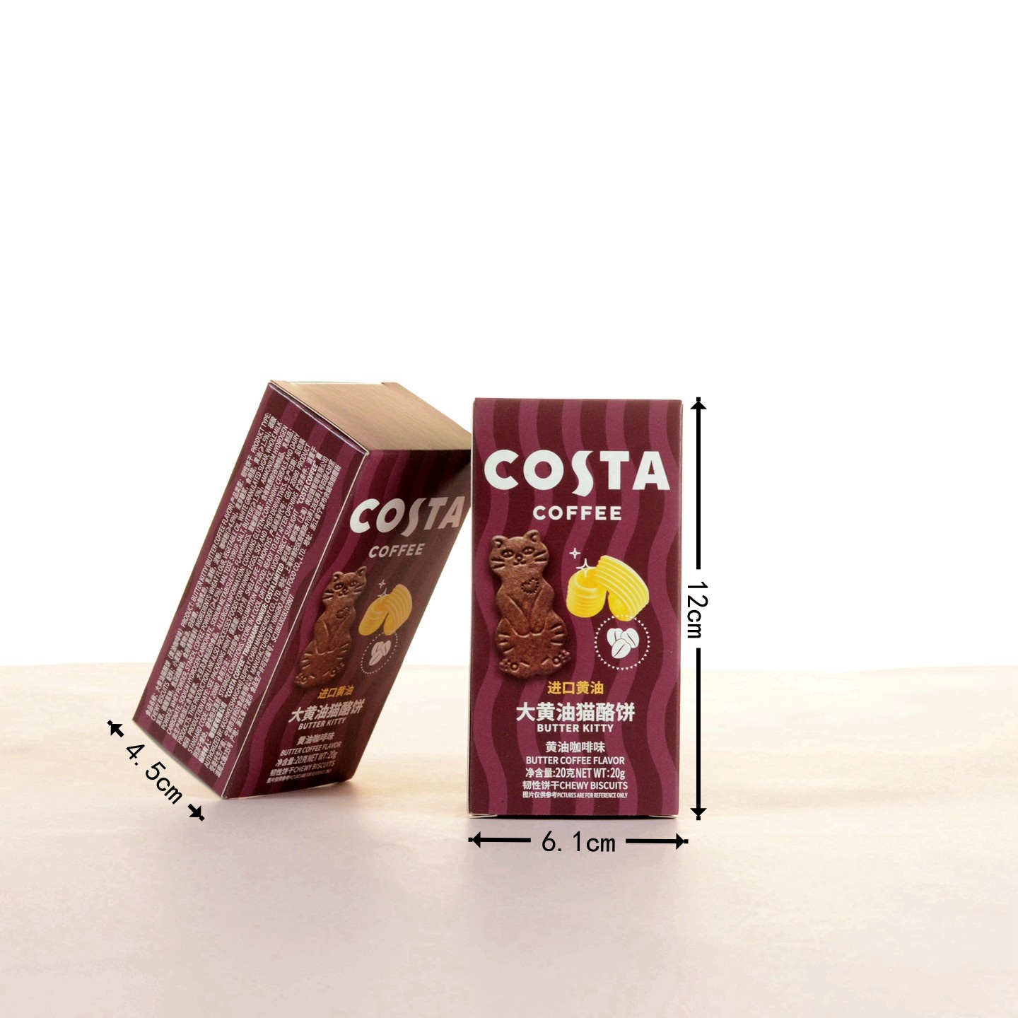 大黄油猫酪饼网红零食结婚周岁升学回礼下午茶20g/2袋