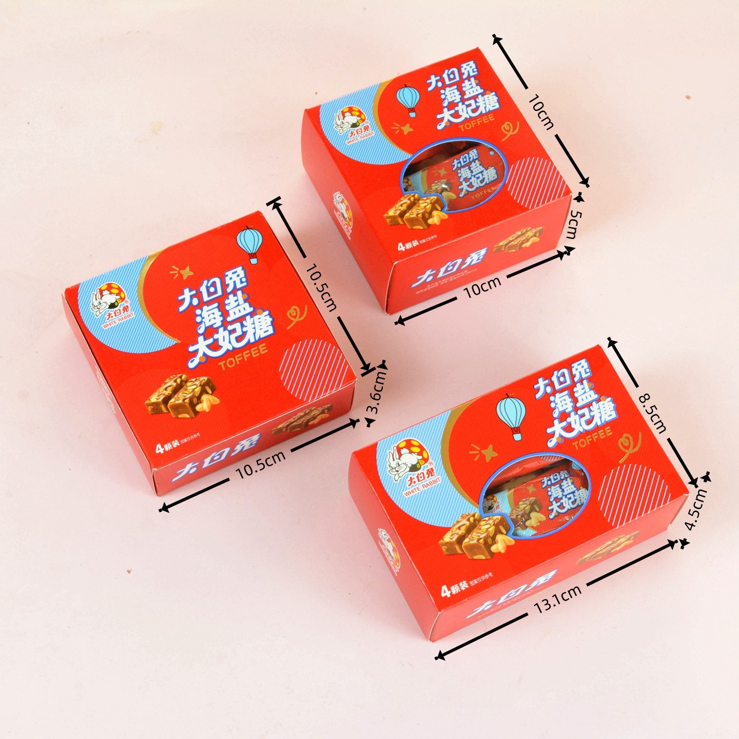 大白兔海盐太妃糖订婚结婚过寿乔迁伴手礼满月宴喜糖搭配红盒4枚