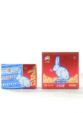 大白兔奶糖红色婚庆喜糖盒装订婚结婚礼物奶糖果休闲零食6枚装