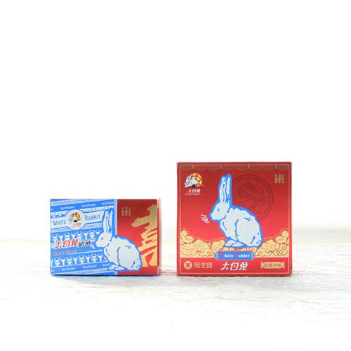 大白兔奶糖红色婚庆喜糖盒装订婚结婚礼物奶糖果休闲零食6枚装