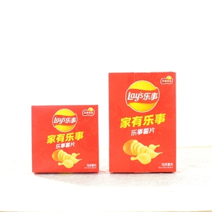 Lay's乐事薯片经典原味乔迁结婚伴手礼搭配零食大气盒装喜礼红12g