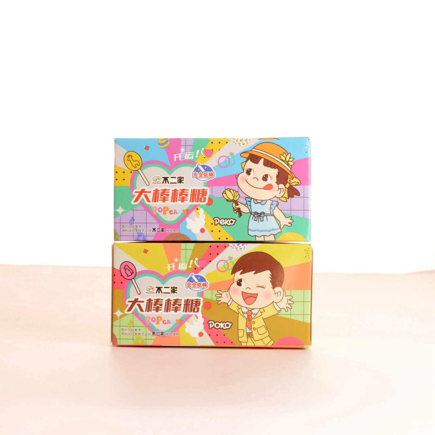 不二家开运大棒棒糖结婚满月幼儿园升学回礼搭配糖果喜糖2支/盒