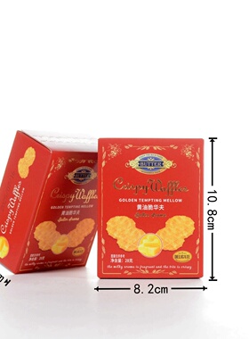 潘多拉日记黄油脆华夫喜庆结婚乔迁满月过寿婚庆零食红色28g/5袋