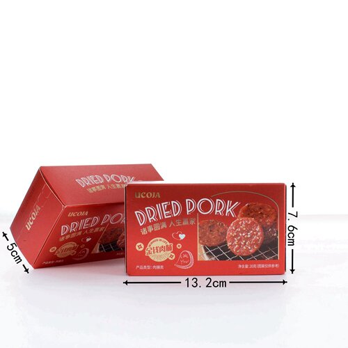 悠客家金钱肉脯结婚满月乔迁喜糖搭配伴手礼休闲零食红20g/4袋装