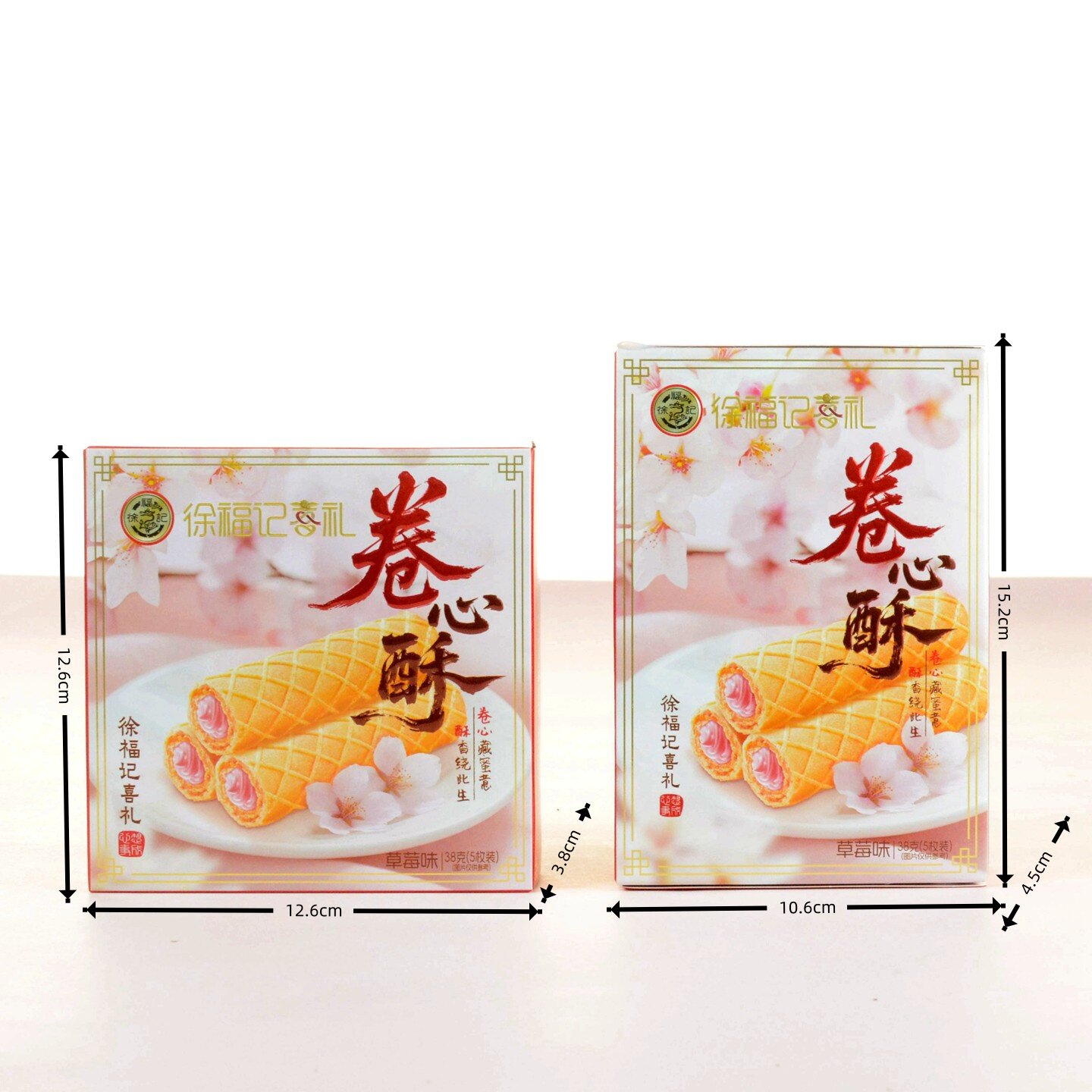 徐福记喜礼卷心酥草莓味结婚满月过寿喜礼喜饼下午茶零食38g/5枚