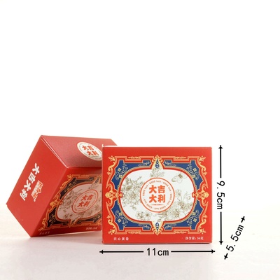 迈凯诺大吉大利幸福带回家注心蛋卷结婚升学喜礼休闲零食36g/4袋