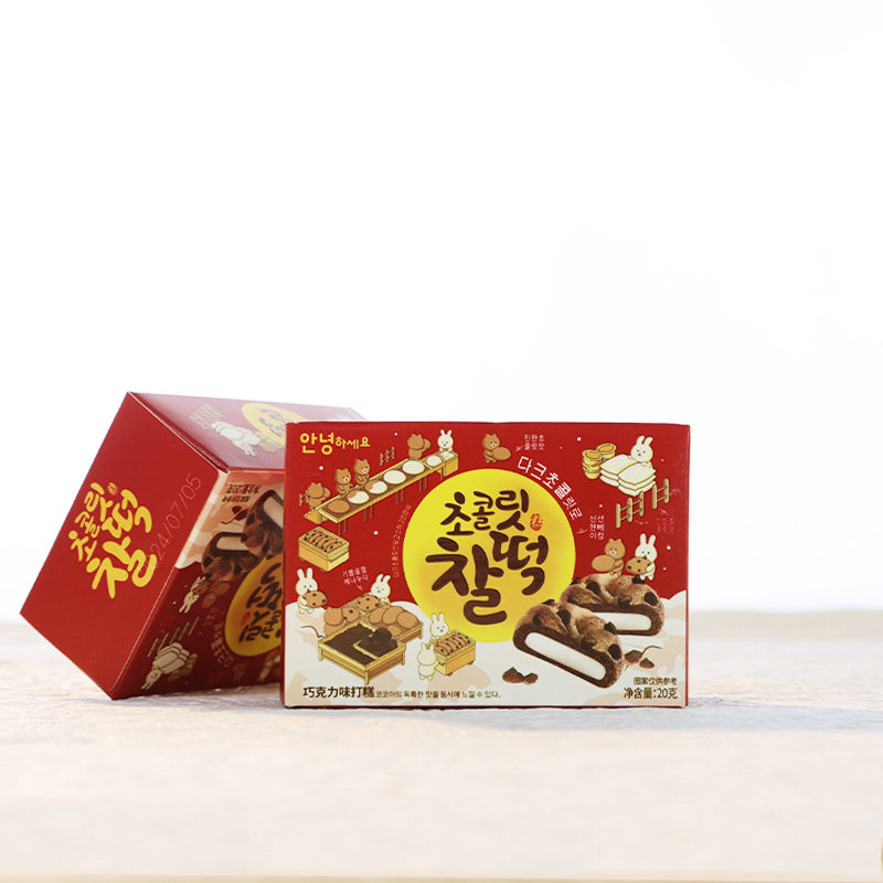 彩虹日记ZD180巧克力味打糕结婚生日中秋伴手礼休闲零食红方盒20g