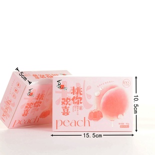 喜之郎桃你欢喜蜜桃味果冻3枚结婚宝宝宴喜礼婚庆休闲零食小清新