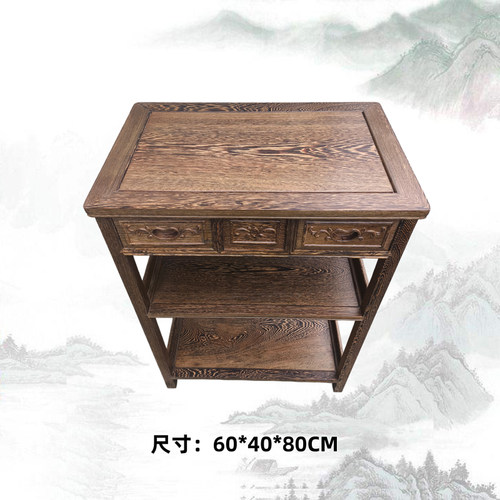 红木家具茶水柜电话架餐