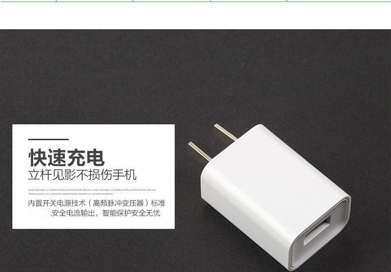 chargeur - Ref 1294690 Image 3