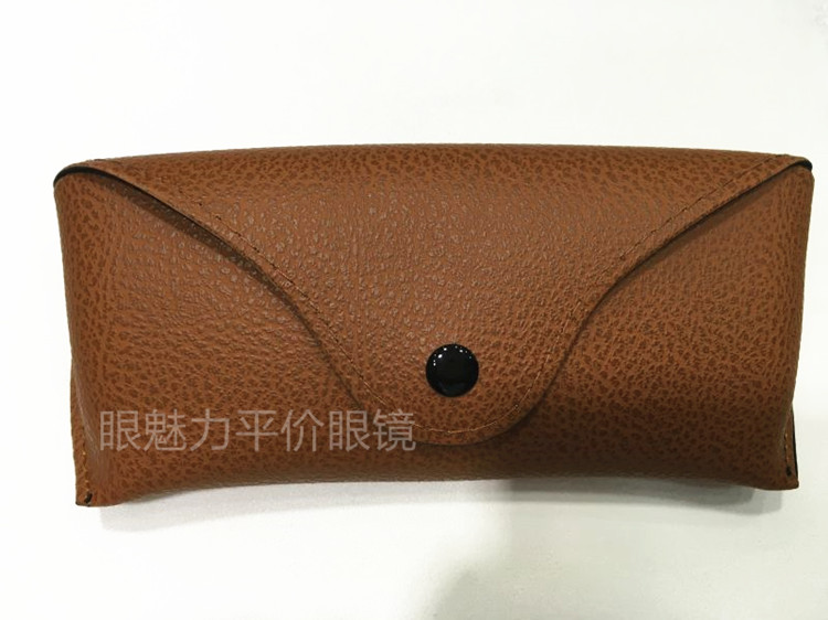 Etui à lunettes - Ref 1246285 Image 1