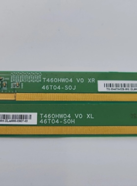 包上机！原装AUO边板 T460HW04 V0 46T04-S0H 46T04-S0J