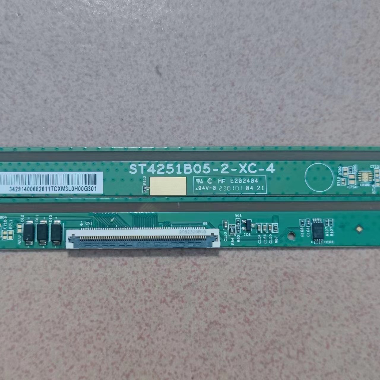 原装边板ST4251B05-2-XC-4