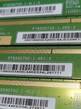 PT850GT02-1-XR2-3/PT850GT02-1-XR1-3/PT850GT02-1-XL1-3 一套价