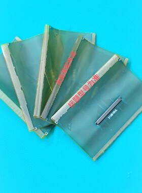 LS08S2D2-C2LX 拆机模块 成色好