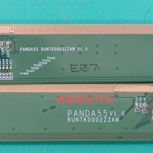 LC546PU2L01 RUNTK0003ZZAW 熊猫屏边板PANDA55V1 RUNTK0002ZZAW