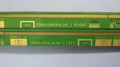 550HJ04SR4LV0.1 RIGHT/550HJ04SL4LV0.1 LEFT 一对价