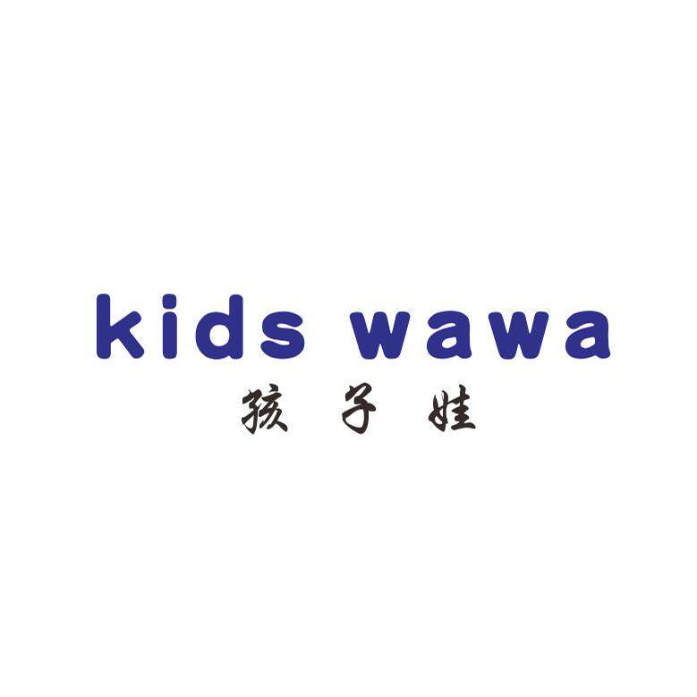 KIDS WAWA 孩子娃25类自主带R商标转让服装童女鞋童女装商标入驻