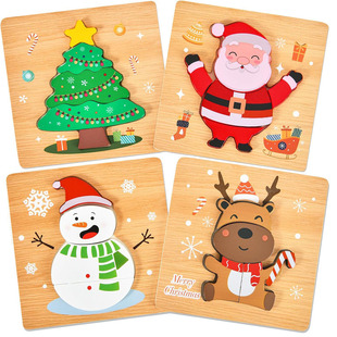 4 Pack Christmas Wooden Puzzle for Kids Toddlers Jigsaw toys