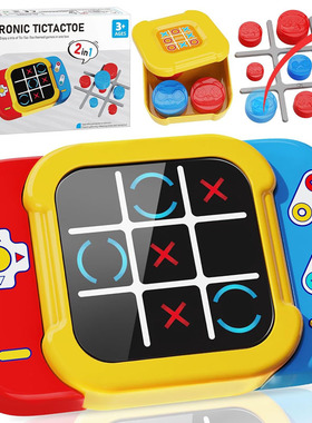 Tic Tac Toe Game 5-in-1 Digital Electronic toys for Kids玩具