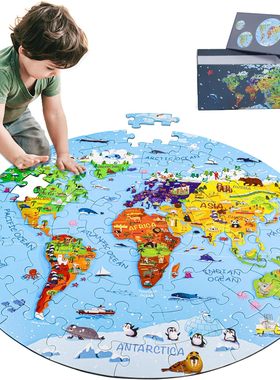 Globe world map puzzle Jigsaw Puzzle toys for Kids 4-8拼图