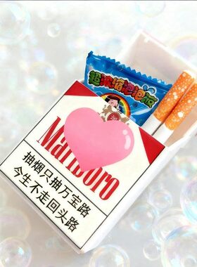 Bubble Cigarette Stress Relief Toy Fake Cigarette Blower玩具