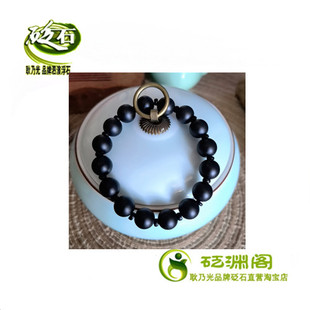 3A级保健配饰饰品手链椰壳隔片 耿乃光品牌专卖 女款 16珠砭石手链