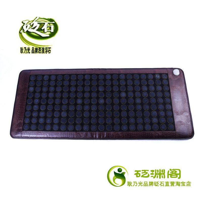 耿乃光电热垫大号加热床垫㊣理疗垫坐垫玄黄砭石血液循环保健养生