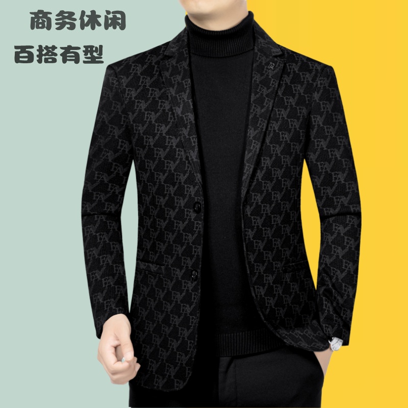 啄木鸟外套男春秋款潮流百搭2025新款商务痞帅潮港风休闲西装抗皱