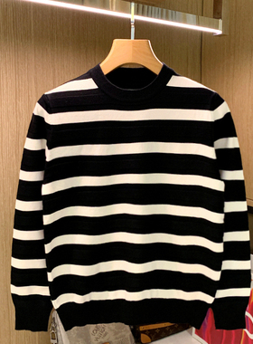 秋冬新款复古撞色黑白条纹针织衫男上衣潮流拼色修身圆领毛衣男款