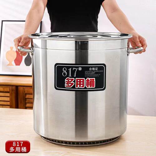 电磁炉不锈钢汤锅商用加厚
