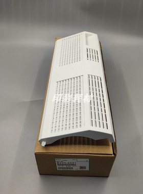 理光MPC4501 5501 3001 3501 C3002 C3502 C4502 C5502双面小侧门