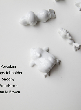 高白硬质陶瓷卡通人物筷子架