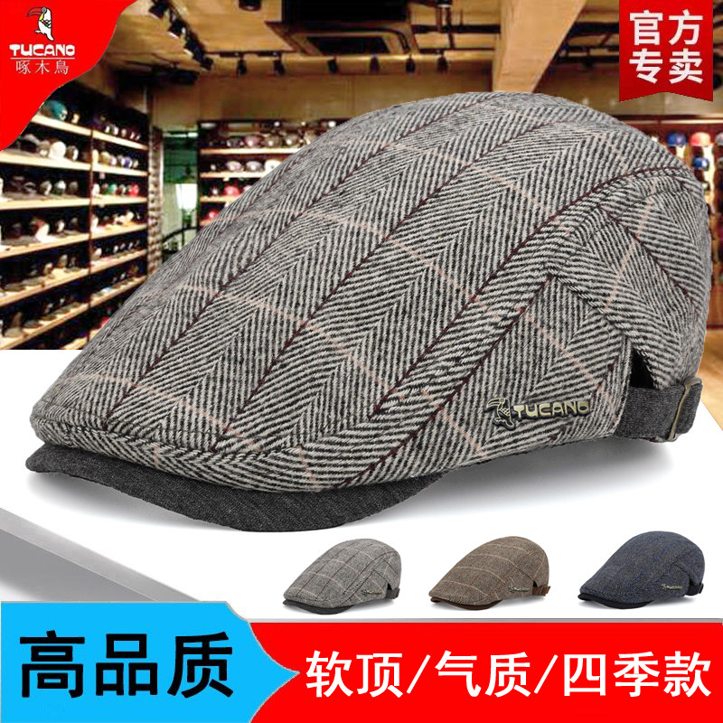 啄木鸟秋季男士休闲贝雷帽爷爷款气质鸭舌帽登山旅游前进帽画家帽