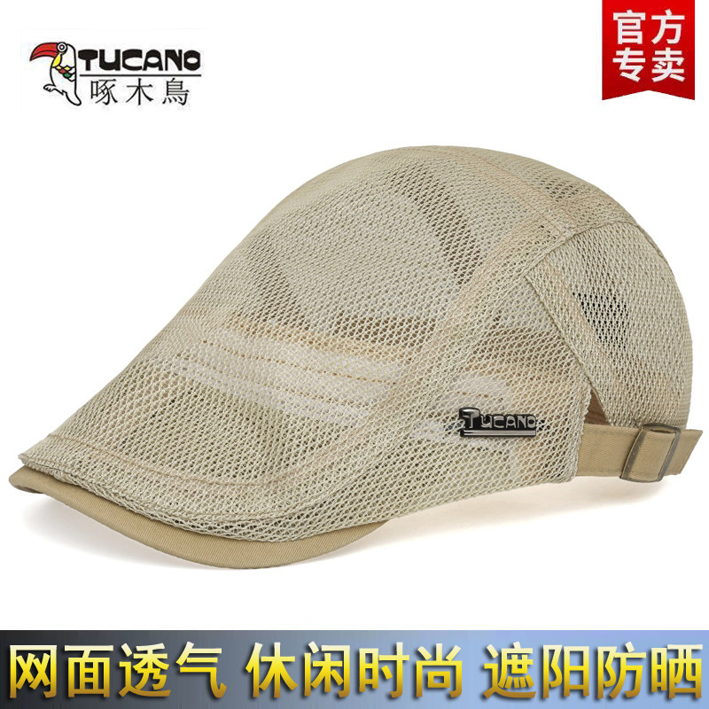 啄木鸟夏季速干贝雷帽男士全网面前进帽鸭舌帽户外防晒遮阳帽网帽