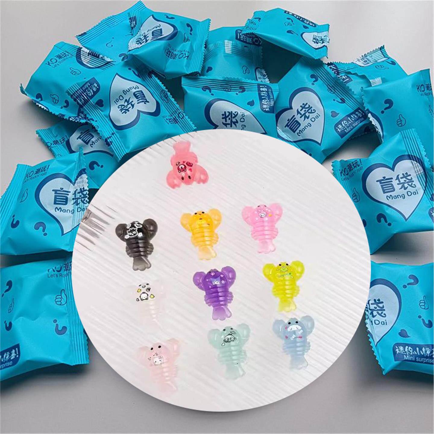 【盲袋龙虾】全妹同款夜光