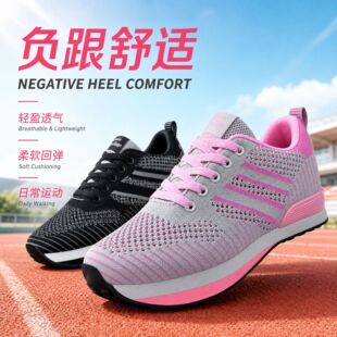 秋冬季新款负跟鞋女鞋前高后低鞋代替鞋地球鞋女士单鞋运动休闲鞋