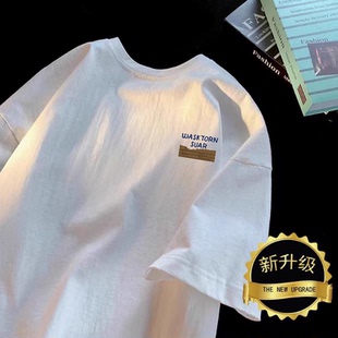 白色冰丝短袖t恤男生2026新款夏季潮牌宽松重磅高街半袖体恤衣服