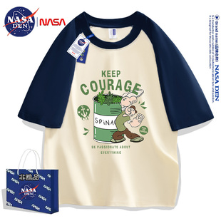 拼接简约五分袖 NASA联名美式 2026夏季 T恤男女款 重磅纯棉插肩短袖