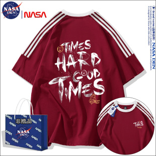 简约印花百搭宽松短袖 美式 T恤内搭 夏季 NASA联名男女重磅纯棉半袖