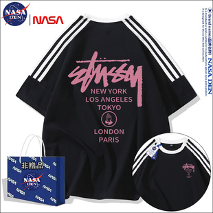 NASA联名美式 重磅纯棉短袖 男女休闲百搭青少年衫 简约印花t恤夏季