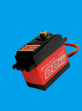 KS3620大扭力金属齿数码标准舵机模型攀爬车飞180机械臂270度kg