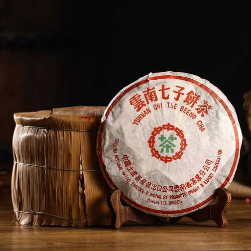 1993年勐海茶厂7532老生茶 云南纯干仓老茶陈年老普洱357克饼茶
